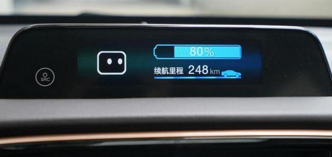 威尼斯嚴(yán)重打破！中國(guó)創(chuàng)造新制冷手藝可進(jìn)步70%服從對(duì)人類意味甚么(圖11)